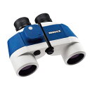 MINOX BNノーティク7x50オーシャンブルー HSB62256 関連:(アイディア 時短 グッズ 商品 生活 暮らし 便利 安全)(2)