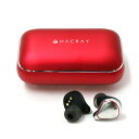 HACRAY W1 True wireless earphones Red HR16370 関連:(おすすめ 送料無料 グッズ 商品 用品 人気 簡単 快適 ユニーク おもしろ)(2)