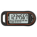 3Dセンサー搭載歩数計 億歩計 K20311659 関連:(送料無料 通販 グッズ 商品 便利 父の日 母の日 クリスマス 結婚 プレゼント)