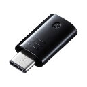 サンワサプライ Bluetooth 4.0 USB Type-Cアダプタ(class1) MM-BTUD45(2)