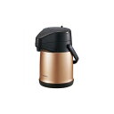 象印 ステンレスエアーポット 2.2L カッパー SR-CC22-NZ 関連:(日常 生活 暮らし グッズ 商品 アイデア 時短 便利 父の日 母の日 クリスマ...