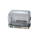 象印 食器乾燥器 ステンレスグレー EY-SB60-XH 関連:(送料無料 通販 グッズ 商品 便利 父の日 母の日 クリスマス 結婚 プレゼント)