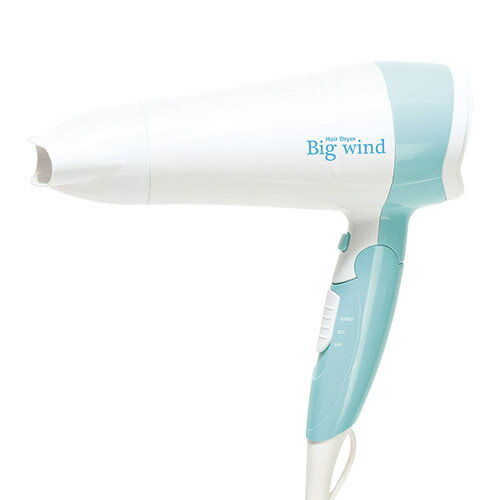 ビッグウインドヘアードライヤー K20318038 関連:(日常 生活 暮らし グッズ 商品 アイデア 時短 便利 父の日 母の日 クリスマス 結婚 プレゼント...