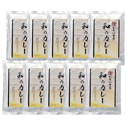 鰹がきいてる和のカレー K20623210 関連:(おすすめ 送料無料 グッズ 商品 用品 人気 簡単 快適 ユニーク おもしろ)