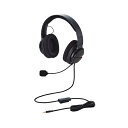 エレコム ゲーミングヘッドセット ARMA オーバーヘッド ブラック HS-ARMA100BK 関連:(送料無料 通販 グッズ 商品 便利 父の日 母の日 クリ...