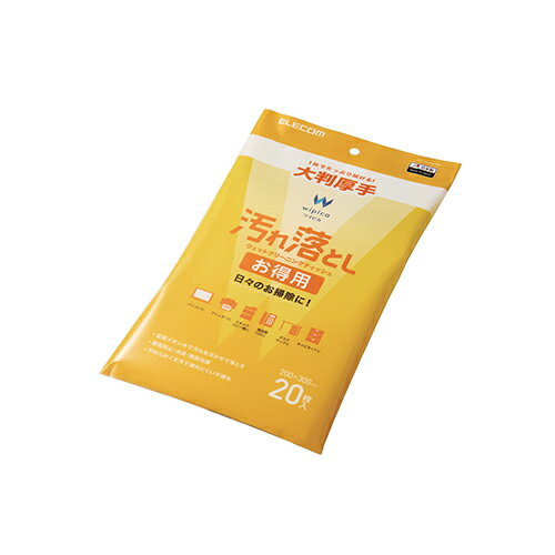 機器 パーツ ケース スタンド アクセサリー 部品 マウス パット WEB LAN ルーター デジタル関連 | エレコム ウェットティッシュ 汚れ落とし お得用 大判 20枚 WC-AL20LPN