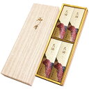 薫寿堂 薫寿堂花琳 和装紙箱 短寸4箱 2290-031 | ポストカード 紙 関連単語 ハガキ a3 a2 アート セット 保存 用紙 無地 額縁 耐水 カー...