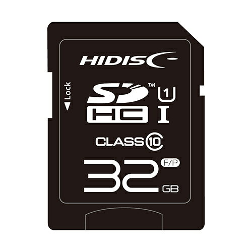 HIDISC SDHCカード 32GB CLASS10 UHS-1対応 HDSDH32GCL10UIJP3 関連:(送料無料 通販 グッズ 商品 便利 父の日 ...