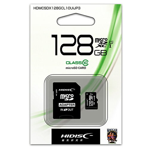 【送料無料】アドテック ADS1U1128G3DEEDES 産業用 SDXCカード 128GB Class10 UHS-I U1 TLC (BiCS5)【在庫目安:お取り寄せ】