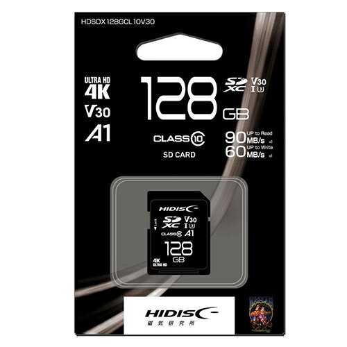 【いつでも2倍！5.0のつく日、18日は3倍！】ELECOM SDXCメモリカード MF-FS064GU11R 64GB