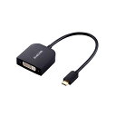 エレコム Type-C映像変換アダプタ TypeC-DVI ブラック AD-CDVIBK | DVI 関連単語 インターフェース ディスプレイ パソコン DVD アナログ デジタル usb PC 周辺機器 アクセサリー 転送 信号 変換 ケーブル HDMI VGA(2)