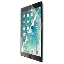 パソコン スマホ OA機器 デジタル 情報 周辺 機器 パーツ ケース スタンド アクセサリー デジタル関連 | エレコム iPad 10.2 2019年モデル 保護フィルム 反射防止 TB-A19RFLA