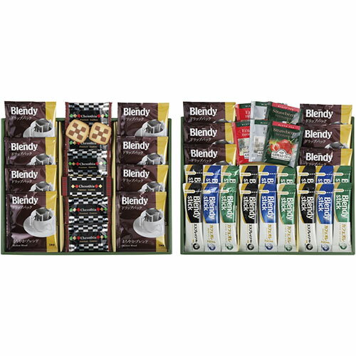 楽天創造生活館クッキー&コーヒー&紅茶 L8128067 | コーヒー 紅茶 緑茶 関連単語 茶葉 ポット 2l 無農薬 500ml お中元 御中元 お歳暮 御歳暮 正月 メーカー 豆 ミル ドリップ 水 珈琲 ギフト ティーバッグ ペットボトル
