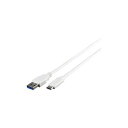 情報 周辺 機器 パーツ ケース スタンド アクセサリー 部品 マウス パット WEB デジタル関連 | BUFFALO USB3.1 Gen1ケーブル A to C 1.5m ホワイト BSUAC31115WH(2)