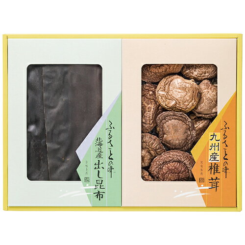 椎茸・昆布詰合せ ASK-50 9136-100 関連：(送料無料 通販 グッズ 商品 便利 父の日 母の日 クリスマス 結婚 プレゼント)