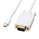 機器 パーツ ケース スタンド アクセサリー 部品 マウス パット WEB LAN ルーター デジタル関連 | サンワサプライ ミニDisplayPort-VGA変換ケーブル 5m KC-MDPVA50(2)