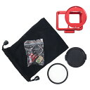 スマートフォン スマホ OA機器 デジタル 情報 周辺 機器 パーツ ケース スタンド アクセサリー デジタル関連 | エツミ GoPro HERO7対応 アクションメタルプロテクターカバー レッド VE-2223(2)