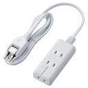 エレコム 磁石タップ/3個口(内3ピン1)/1m/ホワイト T-KM01-2310WH 関連:(日常 生活 暮らし グッズ 商品 アイデア 時短 便利 父の日 母の日 クリスマス 結婚 プレゼント)(2)