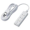 エレコム 磁石タップ/4個口(内3ピン1)/3m/ホワイト T-KM01-2430WH 関連:(送料無料 通販 グッズ 商品 便利 父の日 母の日 クリスマス 結婚 プレゼント)(2)