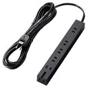 エレコム 超強力磁石タップ/6個口(内3ピン1)/5m/ブラック T-KM01-2650BK 関連:(日常 生活 暮らし グッズ 商品 アイデア 時短 便利 父...