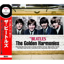 ゴールデン・ハーモニー 関連:(送料無料 通販 グッズ 商品 便利 父の日 母の日 クリスマス 結婚 プレゼント)