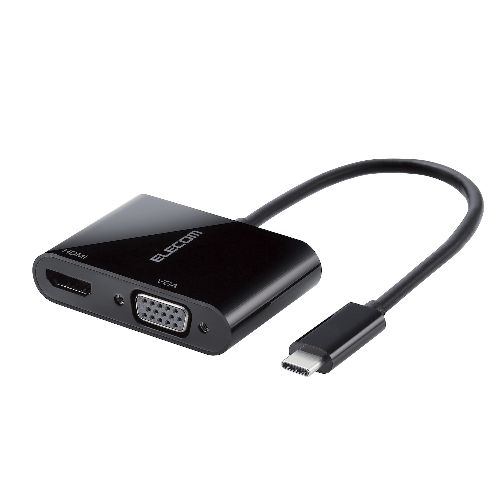 エレコム Type-C映像変換アダプタ/TypeC-HDMI&VGA/ブラック AD-CHDMIVGABK 関連：(アイディア 時短 グッズ 商品 生活 暮らし 便利 安全)