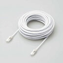 情報 周辺 機器 パーツ ケース スタンド アクセサリー 部品 マウス パット WEB デジタル関連 | エレコム LANケーブル CAT6A対応 EU RoHS指令準拠 爪折れ防止 簡易パッケージ仕様 10m ヨリ線 ホワイト LD-GPAT WH10 RS(2)