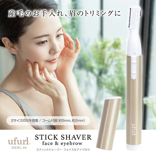 【5年延長保証加入が無料】Panasonic　パナソニック【ES-PV70-A】ESPV70-A　ラムダッシュ パームイン 70th ANNIVERSARY EDITION 藍 5枚刃 メンズシェーバー 【KK9N0D18P】