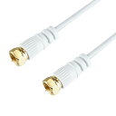 HORIC 極細アンテナケーブル 10m ホワイト 両側ネジ式コネクタ AC100-489WH | ケーブル 関連単語 DVI 変換 ケーブル HDMI VGA インターフェース ディスプレイ パソコン DVD アナログ デジタル usb PC 周辺機器 アクセサリー 転送 信号(2)