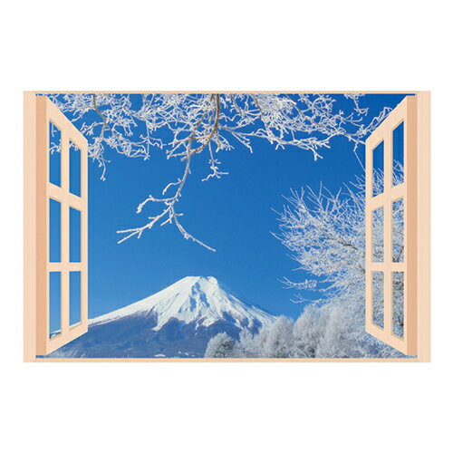 昭プラ お風呂のポスター 四季彩 雪富士 8095654 | 映画 映像 dvd cd ビデオ 関連単語 名作 作集 大戦 遺産 ドキュメント お風呂 ポスター パーフェクト 懐かしい 童話 懐かし 昭和 コレクション 大全集 講談 浪曲 落語 昭プラ お風呂のポスター 四季彩 雪富士 8095654 | 映画 映像 dvd cd ビデオ 関連単語 名作 作集 大戦 遺産 ドキュメント お風呂 ポスター パーフェクト 懐かしい 童話 懐かし 昭和 コレクション 大全集 講談 浪曲 落語