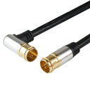 5個セット HORIC アンテナケーブル 5m ブラック アルミヘッド L字差込式/差込式コネクタ AC50-404BKX5 | ケーブル 関連単語 ディスプレイ パソコン DVD アナログ デジタル usb PC 周辺機器 アクセサリー 転送 信号 DVI 変換 ケーブル HDMI VGA インターフェース(2)