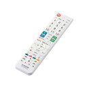 情報 周辺 機器 パーツ ケース スタンド アクセサリー 部品 マウス パット WEB デジタル関連 | エレコム かんたんTVリモコン第2弾 シャープ アクオス用 ホワイト ERC-TV02WH-SH(2)