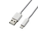 エレコム Lightningケーブル/スタンダード/2.0m/ホワイト MPA-UALA20WH | ケーブル 関連単語 DVI 変換 ケーブル HDMI VGA インターフェース ディスプレイ パソコン DVD アナログ デジタル usb PC 周辺機器 アクセサリー 転送 信号(2)