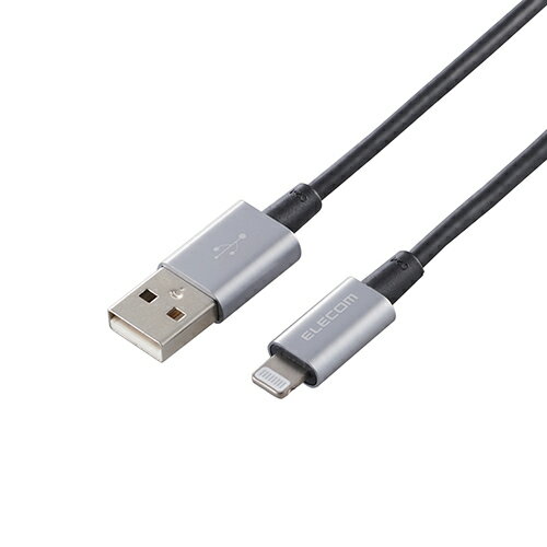 エレコム Lightningケーブル/準高耐久/アルミコネクタ/1.0m/グレー MPA-UALPS10GY | ケーブル 関連単語 ディスプレイ パソコン DVD アナログ デジタル usb PC 周辺機器 アクセサリー 転送 信号 DVI 変換 ケーブル HDMI VGA インターフェース
