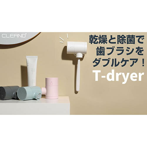 お買い物マラソン【P5倍】☆ 子供用バリカン ウォッシャブル充電式バリカン コードレス 電気バリカン ヘア セルフカット バリカン アタッチメント USB充電式 4段階のアタッチメント付き 散髪 女性 子供のセルフカット