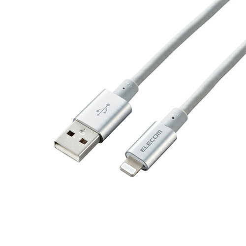 5個セット エレコム Lightningケーブル/準高耐久/アルミコネクタ/2.0m/シルバー MPA-UALPS20SVX5 | ケーブル 関連単語 HDMI VGA インターフェース ディスプレイ パソコン DVD アナログ デジタル usb PC 周辺機器 アクセサリー 転送 信号 DVI 変換 ケーブル 5個セット エレコム Lightningケーブル/準高耐久/アルミコネクタ/2.0m/シルバー MPA-UALPS20SVX5 | ケーブル 関連単語 HDMI VGA インターフェース ディスプレイ パソコン DVD アナログ デジタル usb PC 周辺機器 アクセサリー 転送 信号 DVI 変換 ケーブル