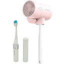 CLEAND 歯ブラシUV除菌乾燥機 T-dryer Pink + 音波式電動歯ブラシ CL20317+TB-303WT | ハブラシ 歯ブラシ 関連単語 ディ...