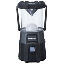 GENTOS Exploler LEDランタン EX-300H 関連:(送料無料 通販 グッズ 商品 便利 父の日 母の日 クリスマス 結婚 プレゼント)