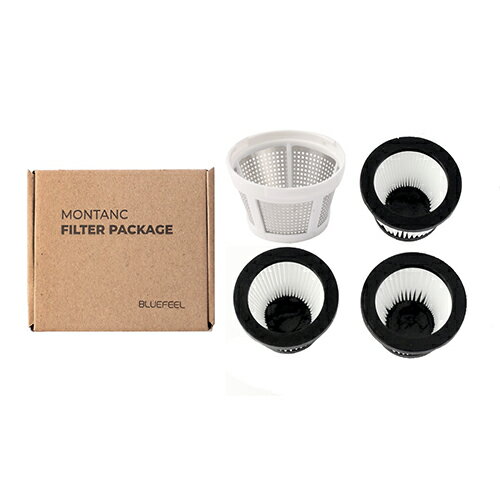 BLUEFEEL コードレスハンディクリーナー MONTANC専用フィルター 4個セット BLF43017 関連:(送料無料 通販 グッズ 商品 便利 父の日 ...