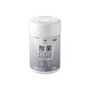 エレコム ウェットティッシュ/除菌/ボトル/110枚 WC-AG110N(2)