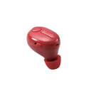 エレコム Bluetoothヘッドセット/極小/HSC30MP/Type-C端子/レッド LBT-HSC30MPRD | Bluetooth wifi 無線 ワイヤレス 関連単語 ブルートゥース イヤホン スピーカー マウス 送信機 トランスミッター 変換 機器 ルーター 中継器 usb 充電 キーボード 充電器(2)
