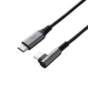 エレコム USB2.0ケーブル/C-Cタイプ/L字コネクタ/認証品/PD対応/3A出力/0.5m/ブラック U2C-CCL05NBK | パソコン 周辺機器 関連:コンセント 充電器 延長 タイプ メモリー アダプタ ハブ 容量 ケーブル 充電 変換 type usbメモリ(2)