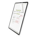 パソコン パーツ 部品 LAN スタンド 情報 マウス スマートフォン OA機器 周辺 スマホ デジタル関連 | エレコム iPad Air 10.9インチ 第...