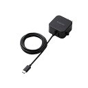 エレコム AC充電器/スマホ・タブレット用/2.4A出力/Type-C/USB-C/ケーブル一体型/1.5m/USB-Aメス1ポート/おまかせ充電搭載/ブラック MPA-ACC22BK | パソコン 機器 関連:type ハブ usbメモリ アダプタ 充電 ケーブル コンセント 変換 充電器 タイプ 容量 メモリー(2)