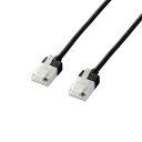 スタンド アクセサリー 部品 マウス パット WEB LAN ルーター パソコン スマートフォン スマホ デジタル関連 | エレコム LANケーブル CAT6A スーパースリム 爪折れ防止 10m ブラック LD-GPASST BK100(2)
