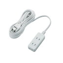 エレコム シャッタータップ/3個口/5m/ホワイト T-ST02N-2350WH 関連:(送料無料 通販 グッズ 商品 便利 父の日 母の日 クリスマス 結婚 ...