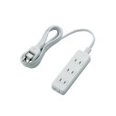 エレコム シャッタータップ/4個口/2m/ホワイト T-ST02N-2420WH 関連:(日常 生活 暮らし グッズ 商品 アイデア 時短 便利 父の日 母の日...