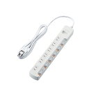 エレコム 省エネタップ/無灯個別スイッチ/雷ガード付/6個口/2.5m/ホワイト T-K5B-2625WH 関連:(送料無料 通販 グッズ 商品 便利 父の日 ...