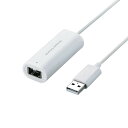 部品 マウス パット WEB LAN ルーター パソコン スマートフォン スマホ OA機器 デジタル デジタル関連 | エレコム Wiiゲームパッドコンバータ 1ポート ホワイト JC-W01UWH(2)