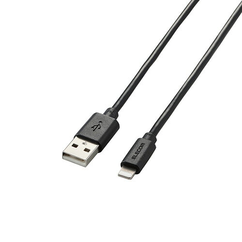 スマートフォン スマホ OA機器 デジタル 情報 周辺 機器 パーツ ケース スタンド アクセサリー デジタル関連 | エレコム Lightningケーブル まとまるケーブル 形状記憶 抗菌 2.0m ブラック MPA-MUAL20BK スマートフォン スマホ OA機器 デジタル 情報 周辺 機器 パーツ ケース スタンド アクセサリー デジタル関連 | エレコム Lightningケーブル まとまるケーブル 形状記憶 抗菌 2.0m ブラック MPA-MUAL20BK